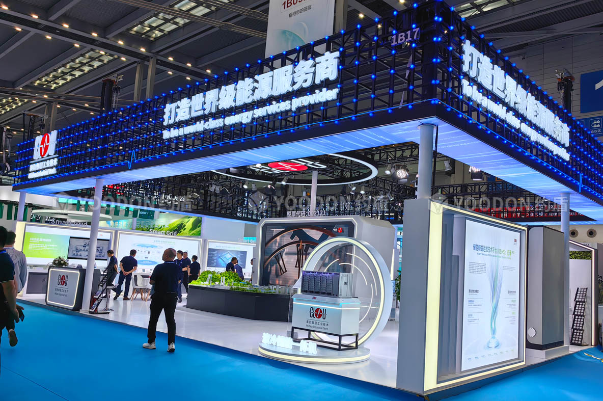 展會(huì)設(shè)計(jì)搭建