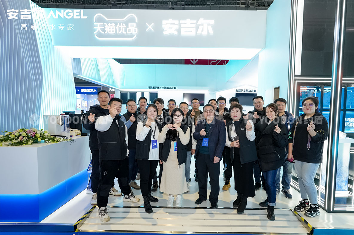 國(guó)際展臺(tái)搭建