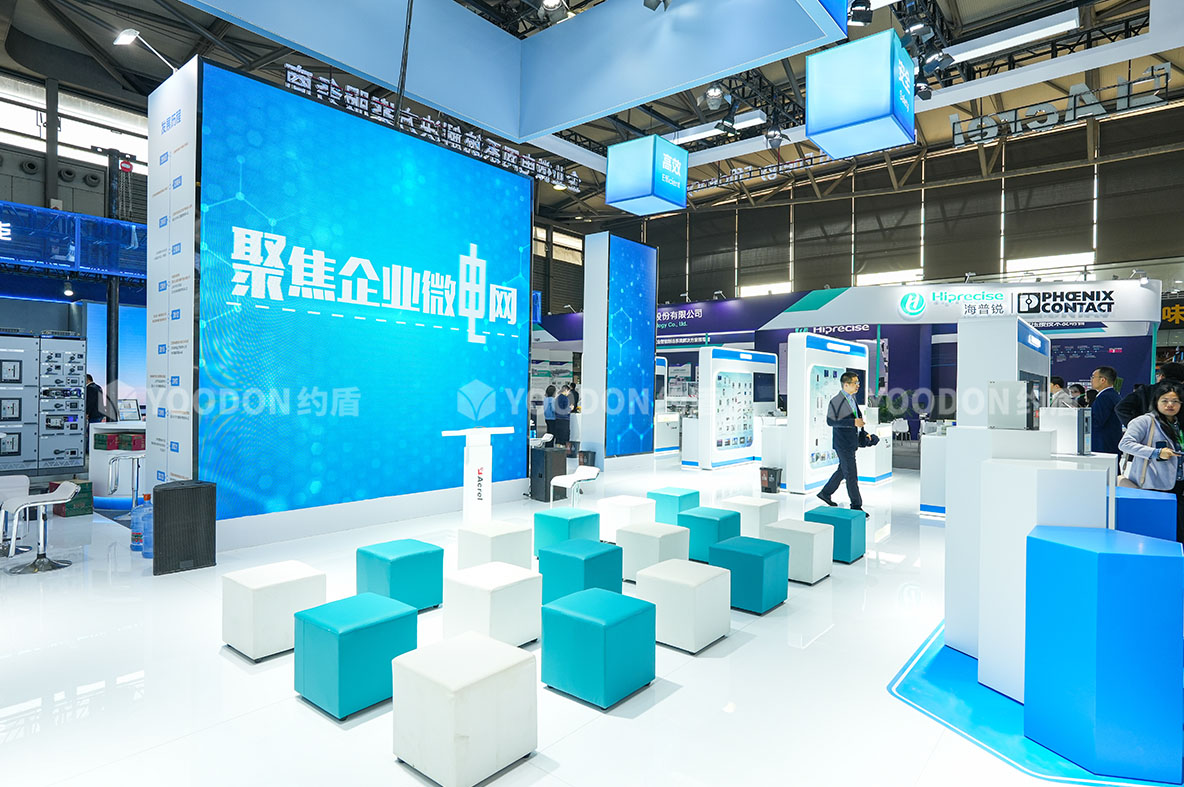 展會設(shè)計(jì)搭建