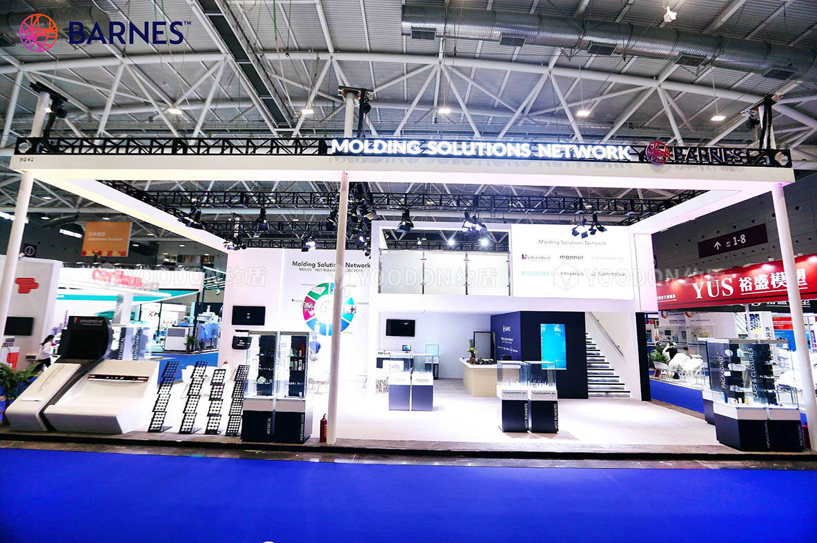 展臺(tái)設(shè)計(jì)搭建