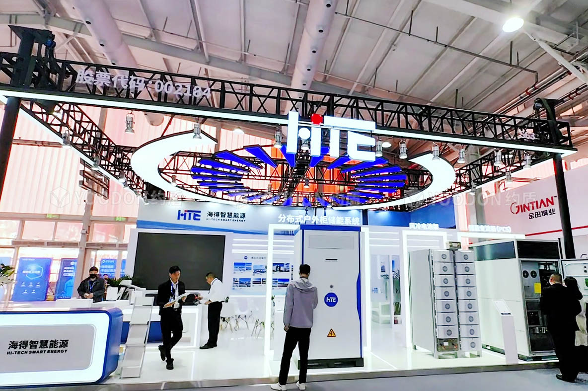 展會設(shè)計搭建