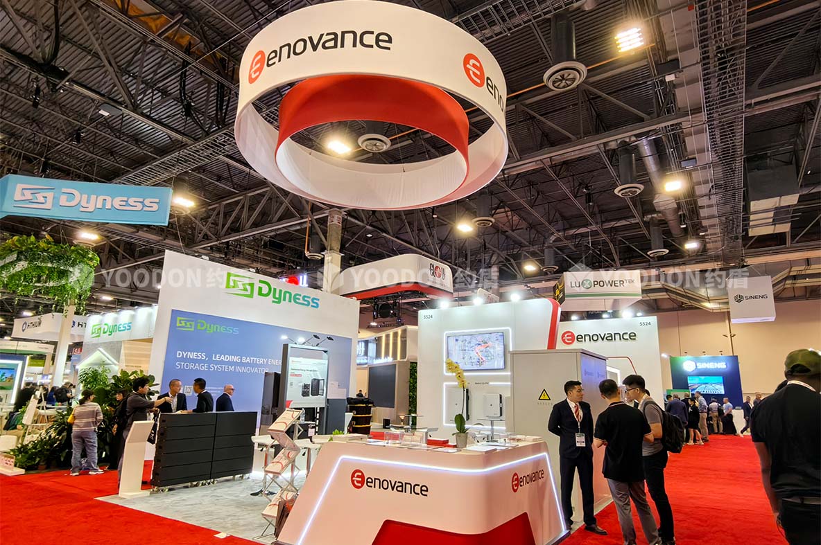 展臺設(shè)計搭建