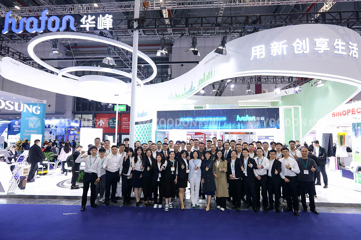 上海展臺(tái)搭建