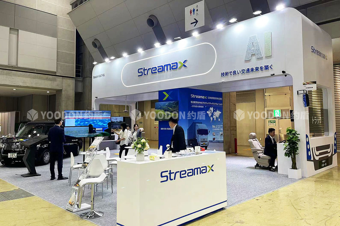 上海展臺(tái)設(shè)計(jì)搭建