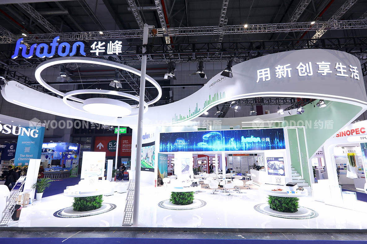 上海展會(huì)搭建