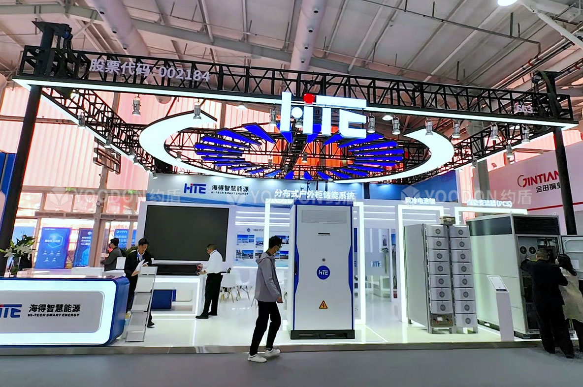 上海展會(huì)搭建