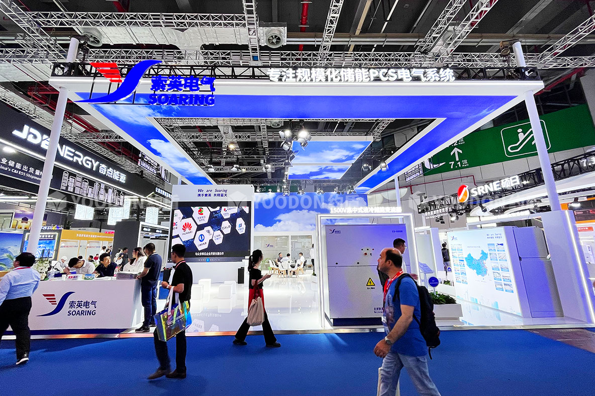 國際展會(huì)搭建