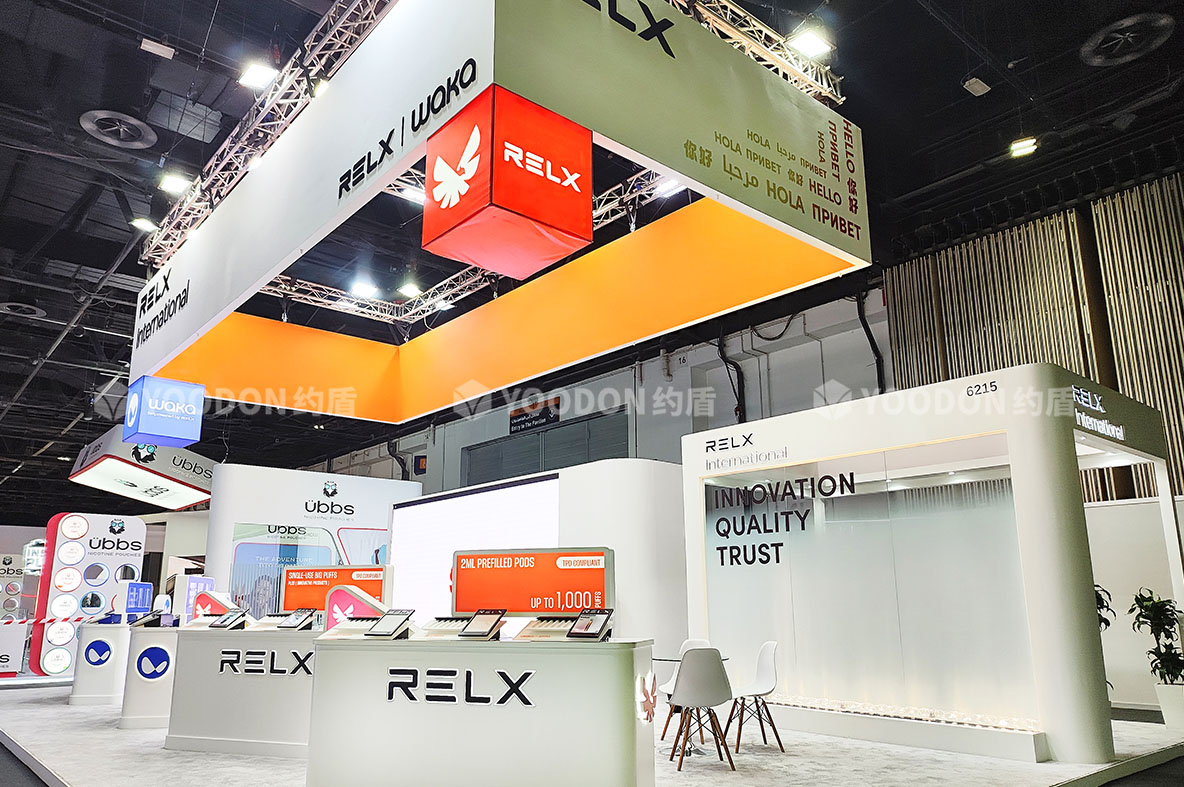 展會設(shè)計搭建