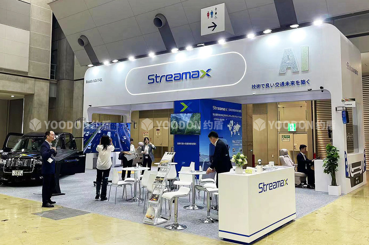 國(guó)際展臺(tái)搭建