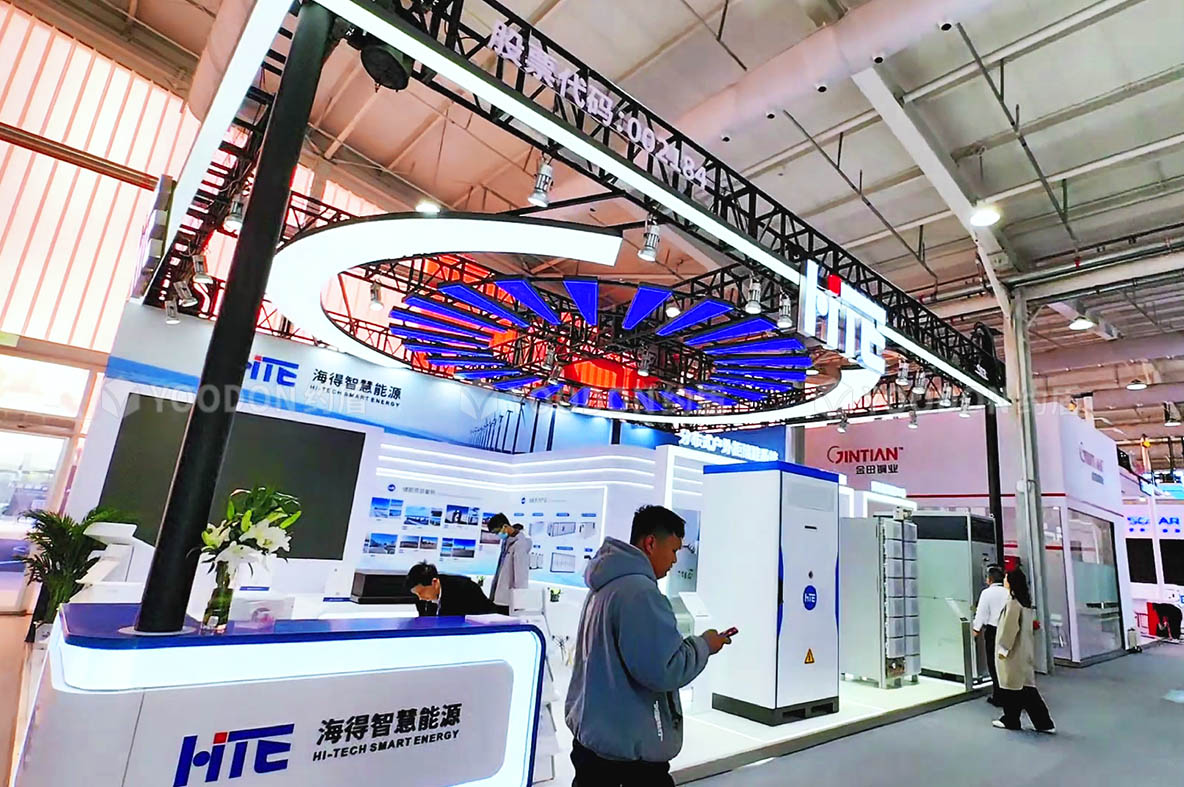 國際展會(huì)搭建