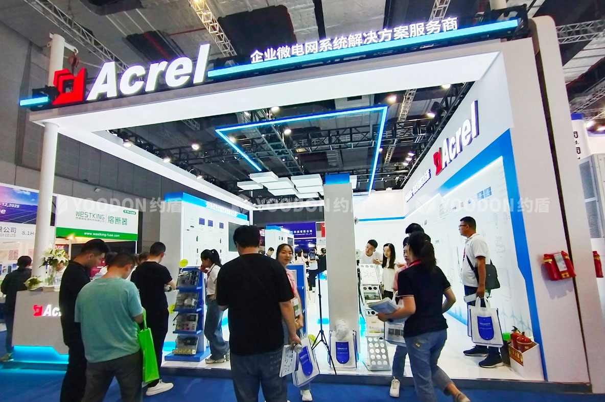 上海展會(huì)設(shè)計(jì)搭建