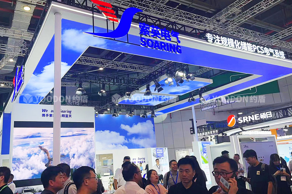 展臺設(shè)計(jì)和搭建