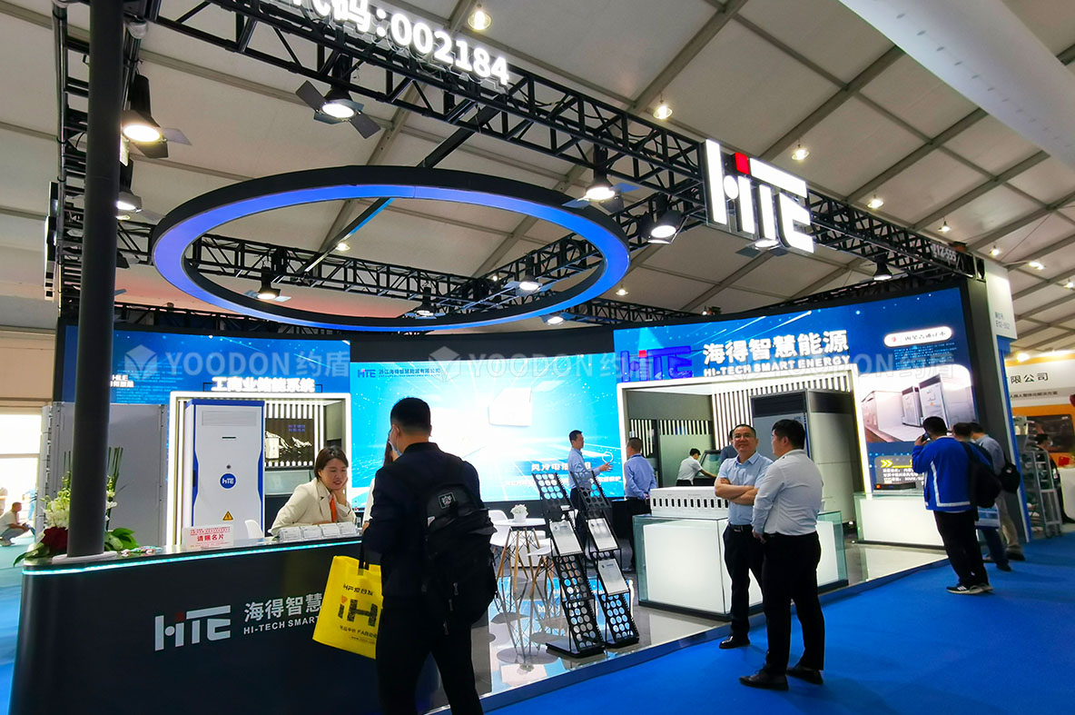 國(guó)際展會(huì)搭建