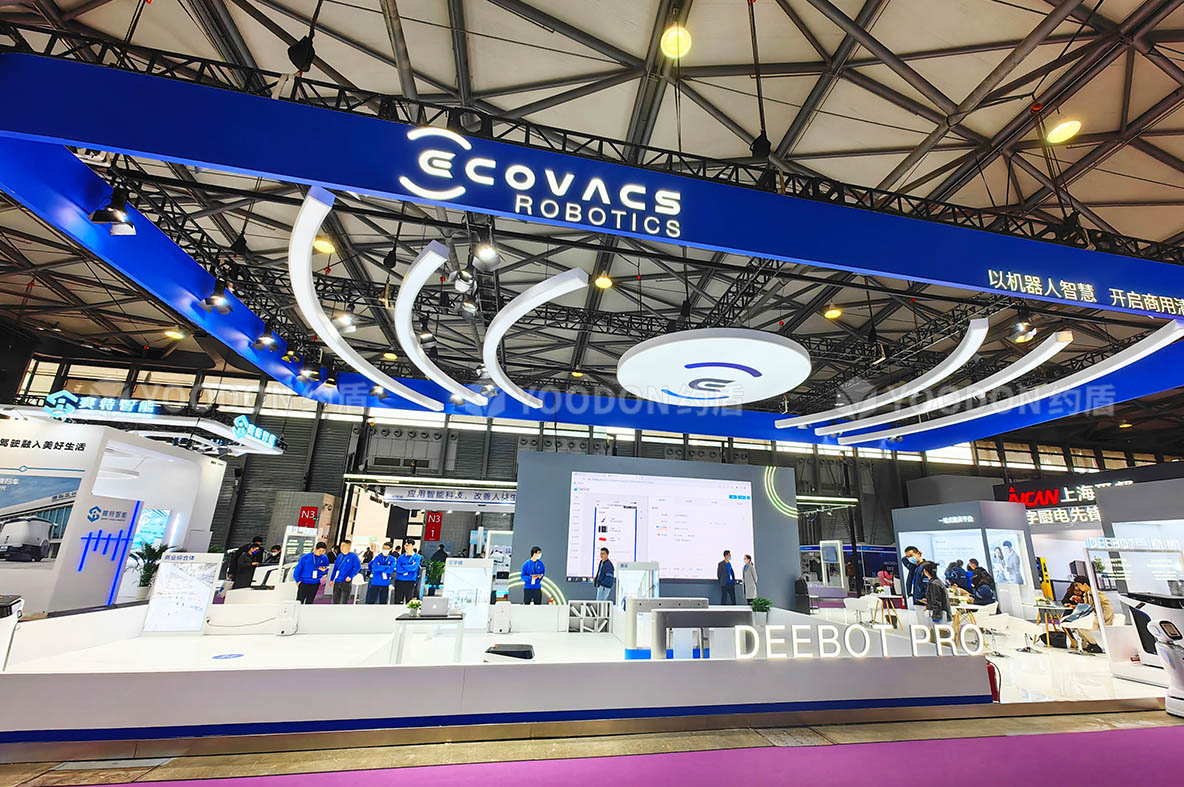 展會設計及搭建