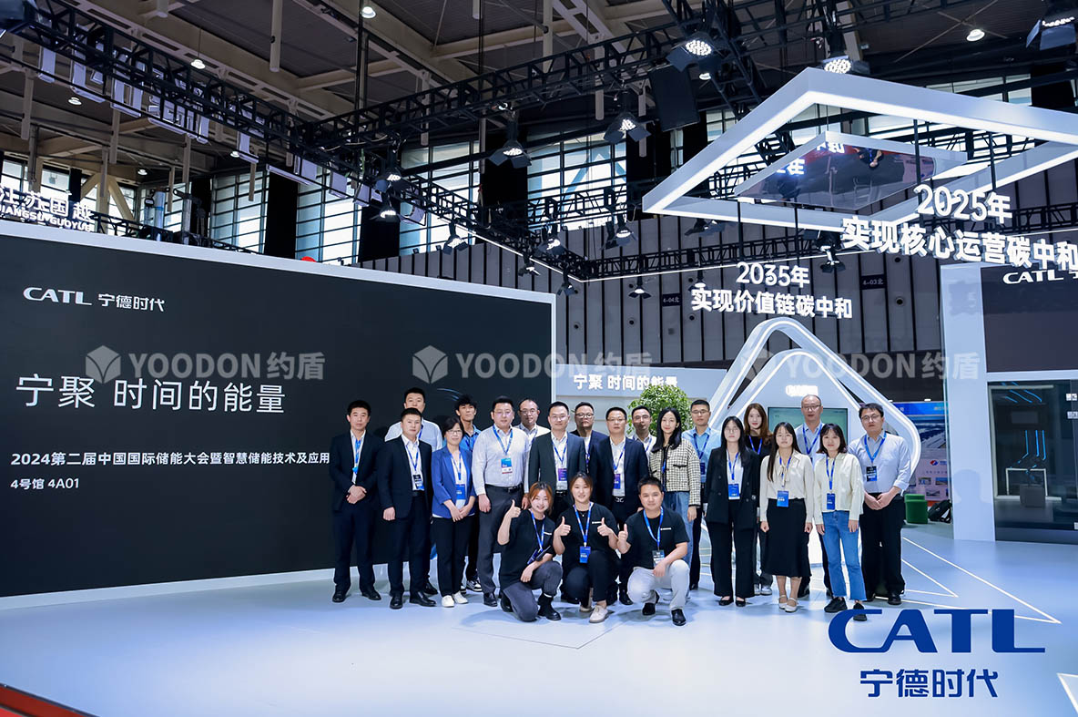 國際展會(huì)搭建