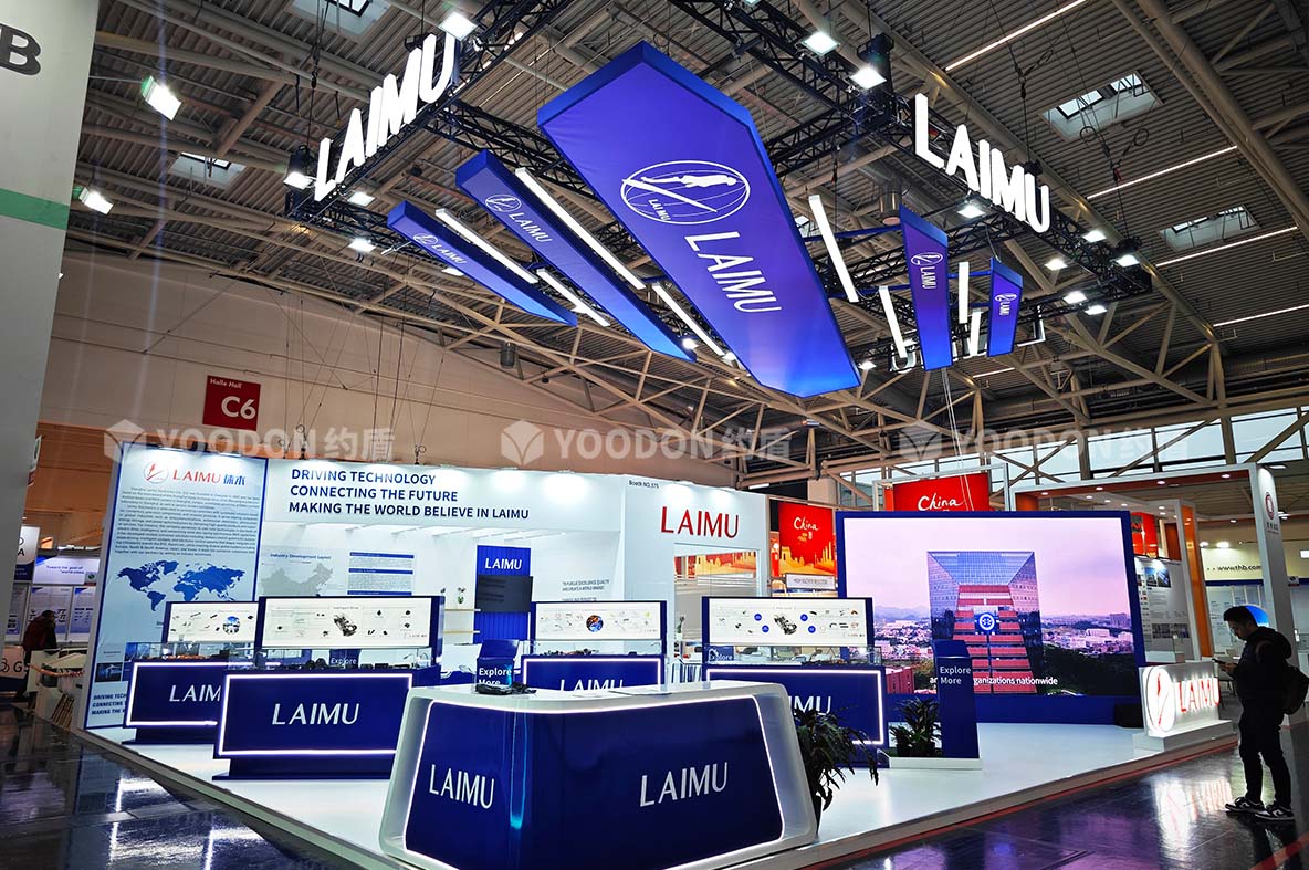 德國(guó)慕尼黑展搭建