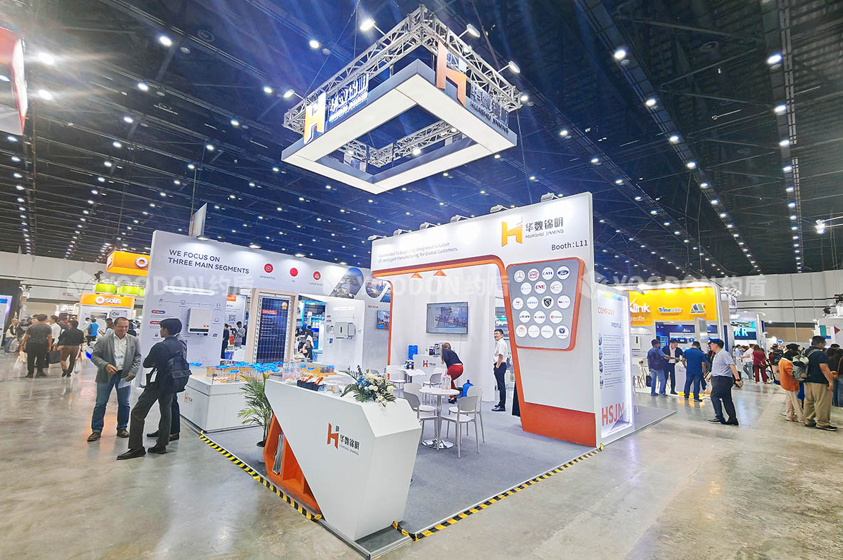 展臺(tái)設(shè)計(jì)搭建