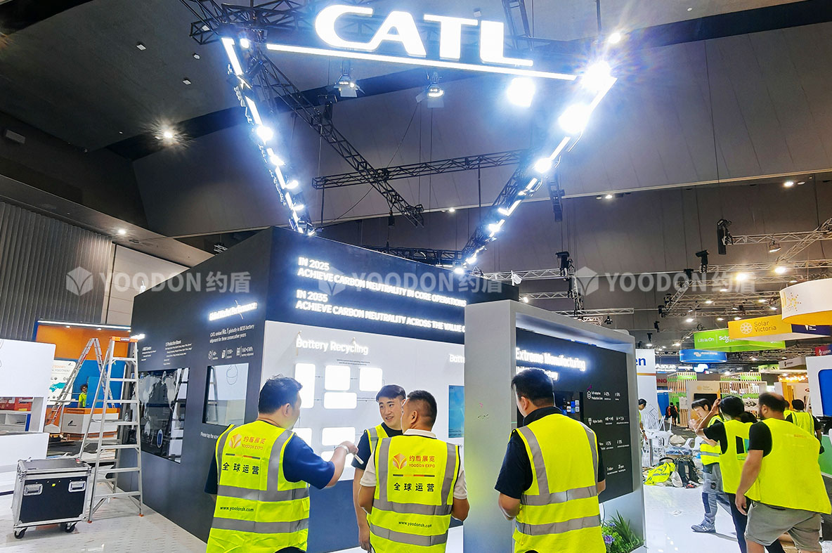 國(guó)際展會(huì)搭建