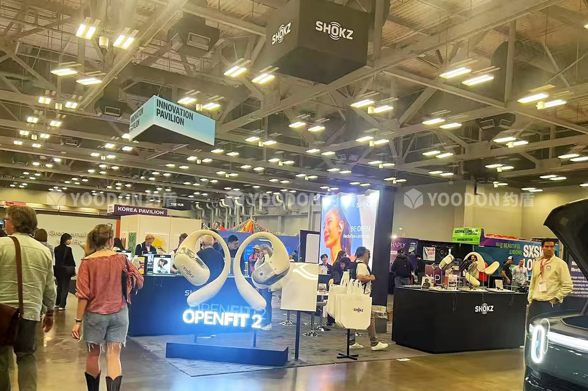 展臺(tái)設(shè)計(jì)搭建