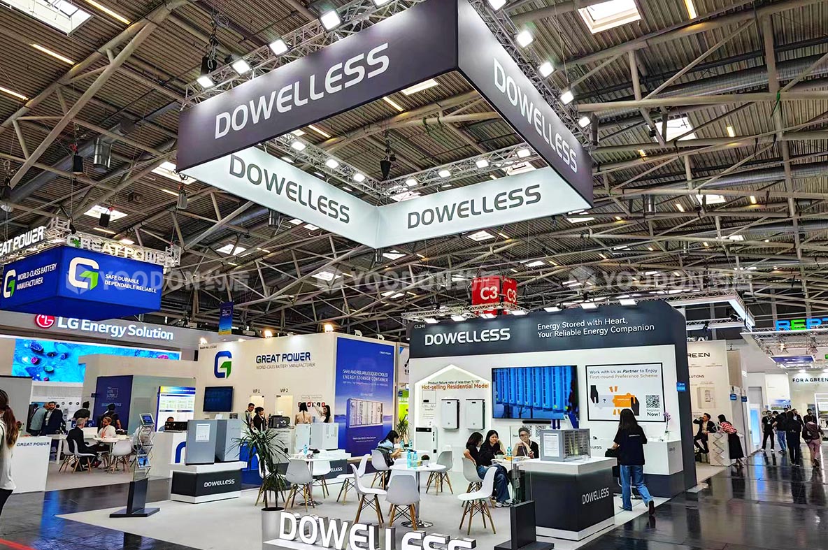 上海展會(huì)搭建