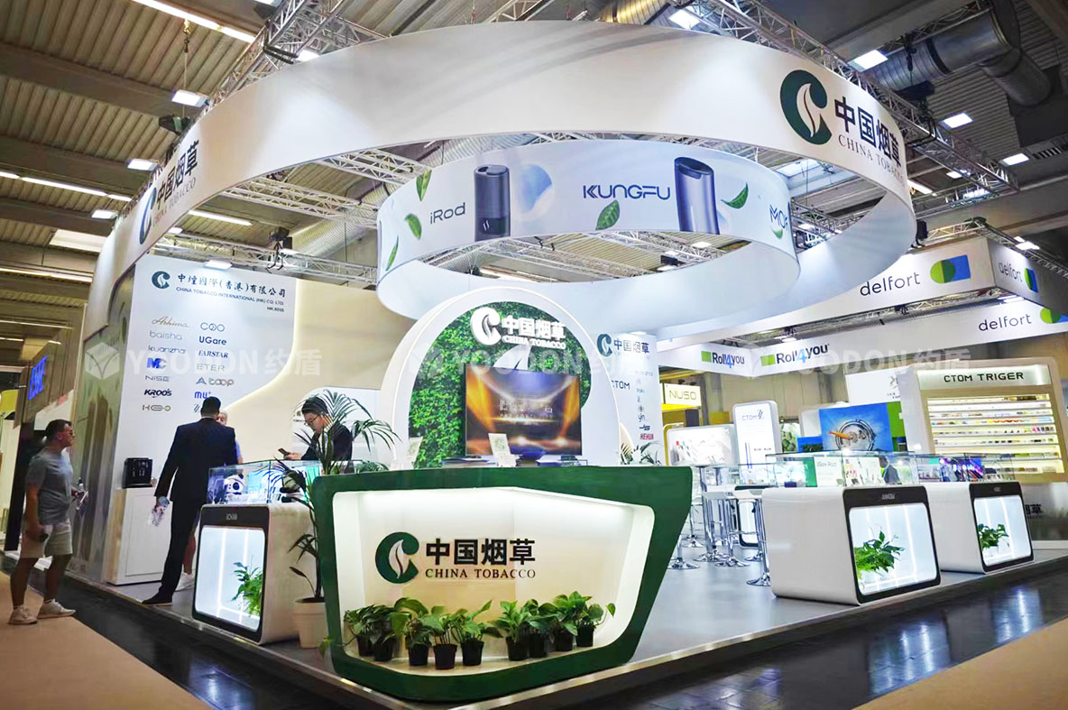 上海展會(huì)搭建