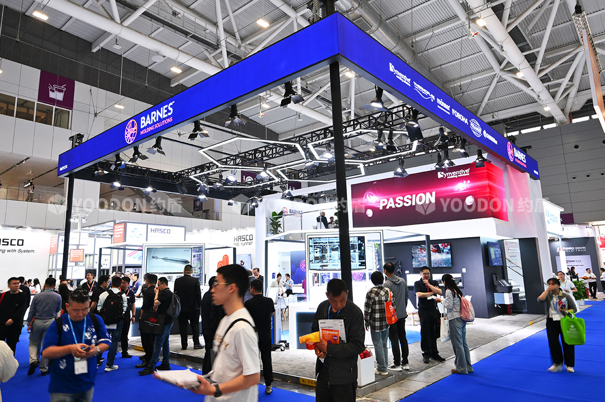 上海展臺(tái)搭建