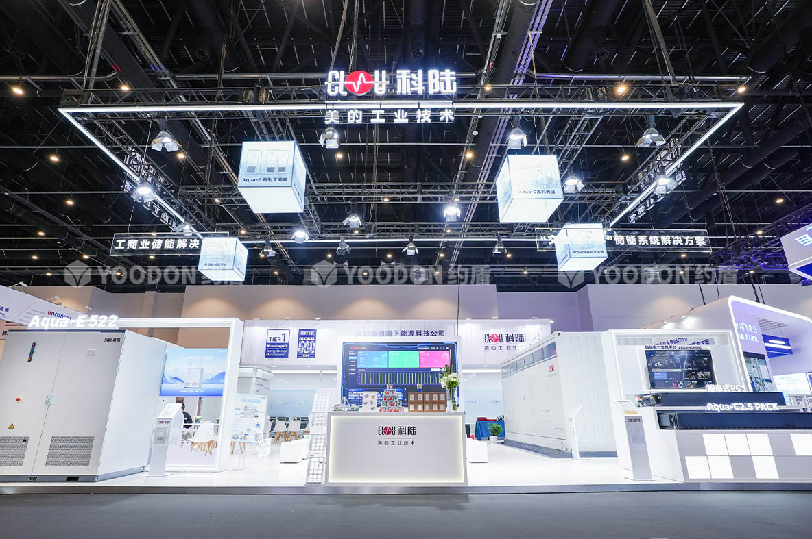 上海展臺(tái)搭建