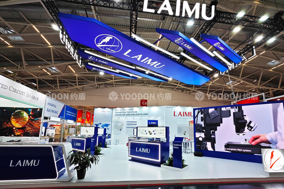 展會設(shè)計搭建