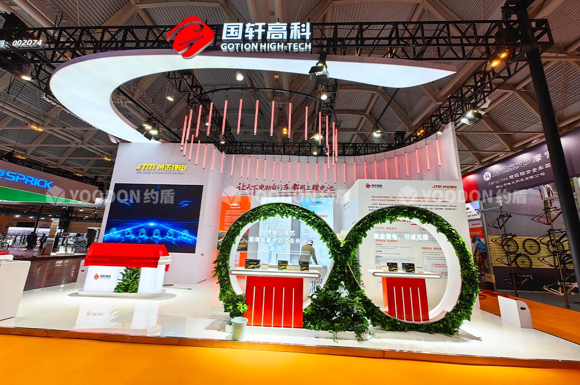 上海展臺(tái)搭建