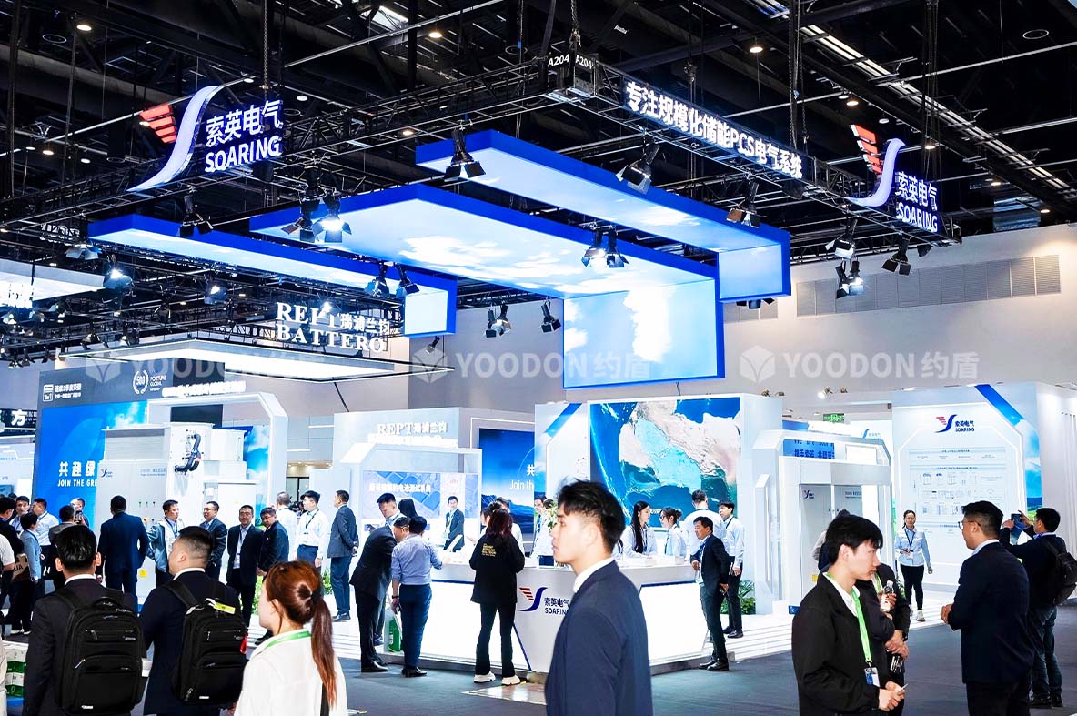 上海展會(huì)搭建