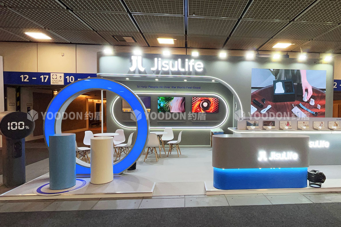 消費(fèi)電子展會(huì)搭建