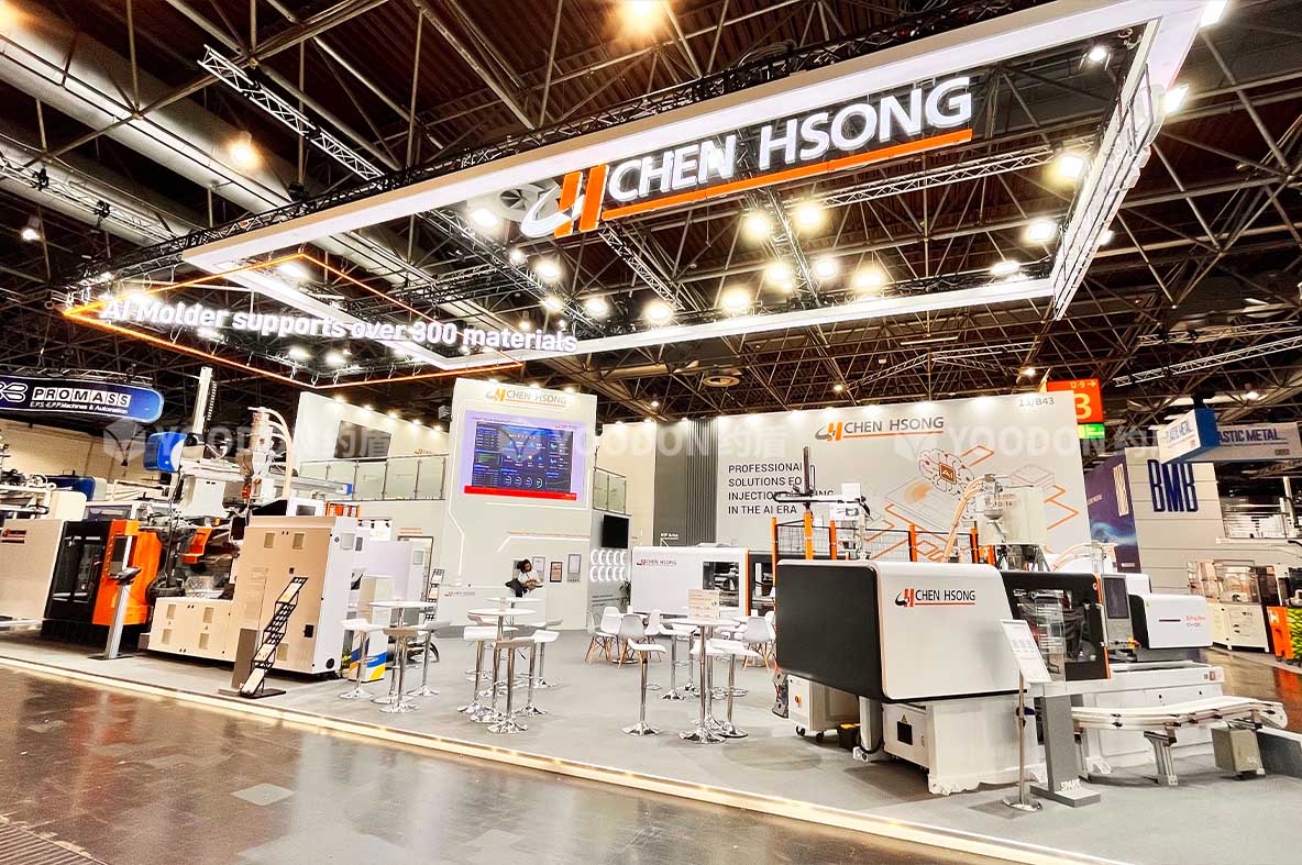 展臺(tái)設(shè)計(jì)搭建