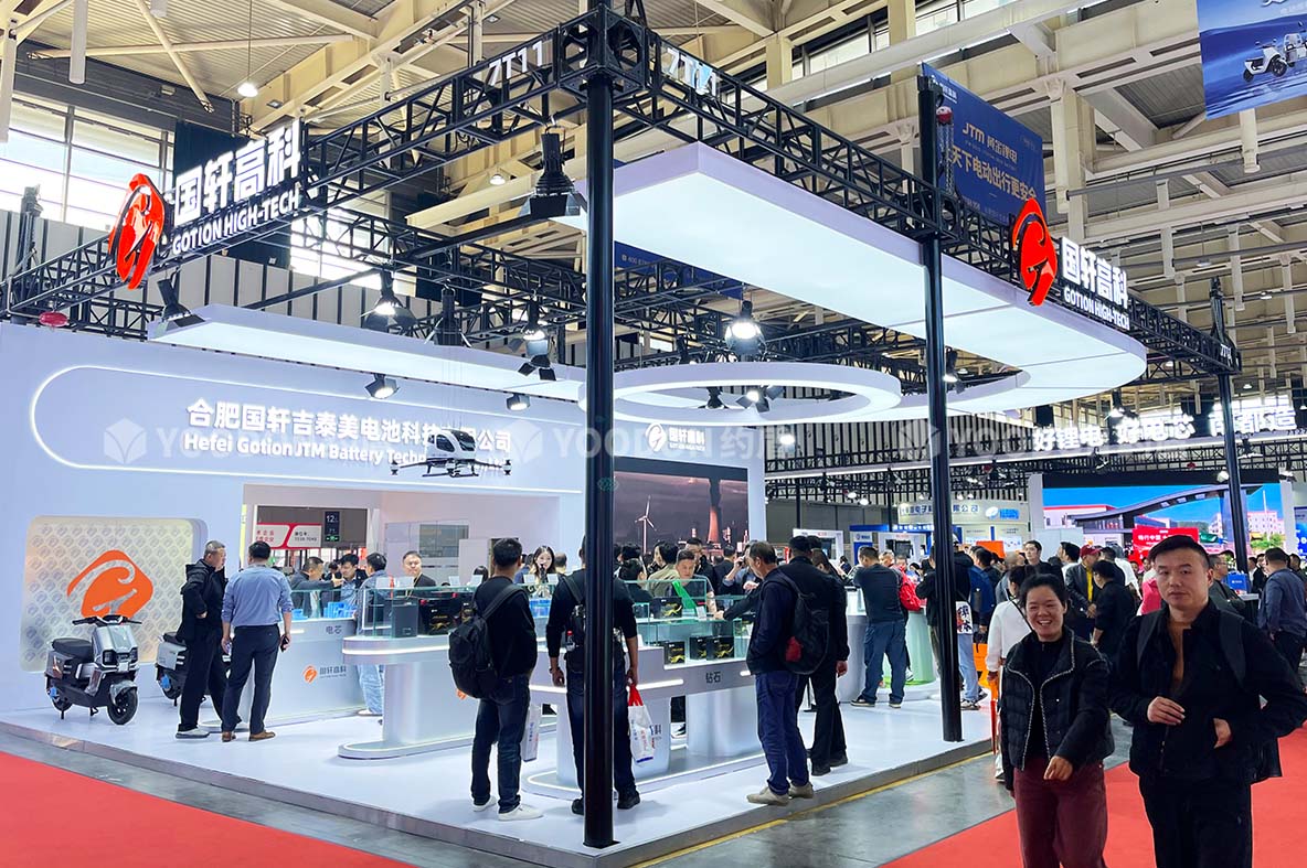 展會(huì)設(shè)計(jì)及搭建