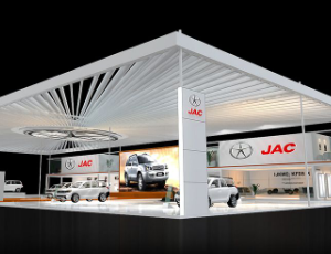 展臺設(shè)計(jì)公司