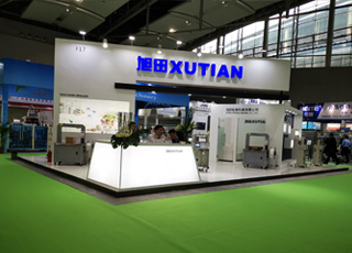 展臺(tái)設(shè)計(jì)搭建