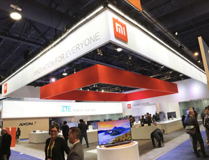 展會展臺設(shè)計