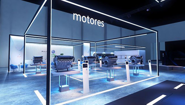 展示空間設(shè)計