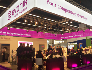 展臺(tái)搭建商