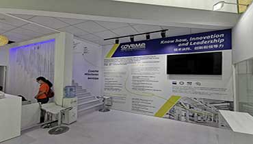 上海展臺設(shè)計(jì)