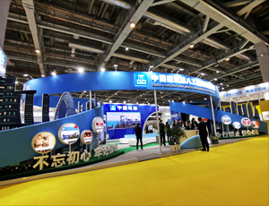 上海展會(huì)展臺(tái)搭建服務(wù)找哪家公司好