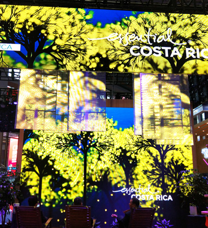 沉浸式體驗(yàn)品牌體驗(yàn)館