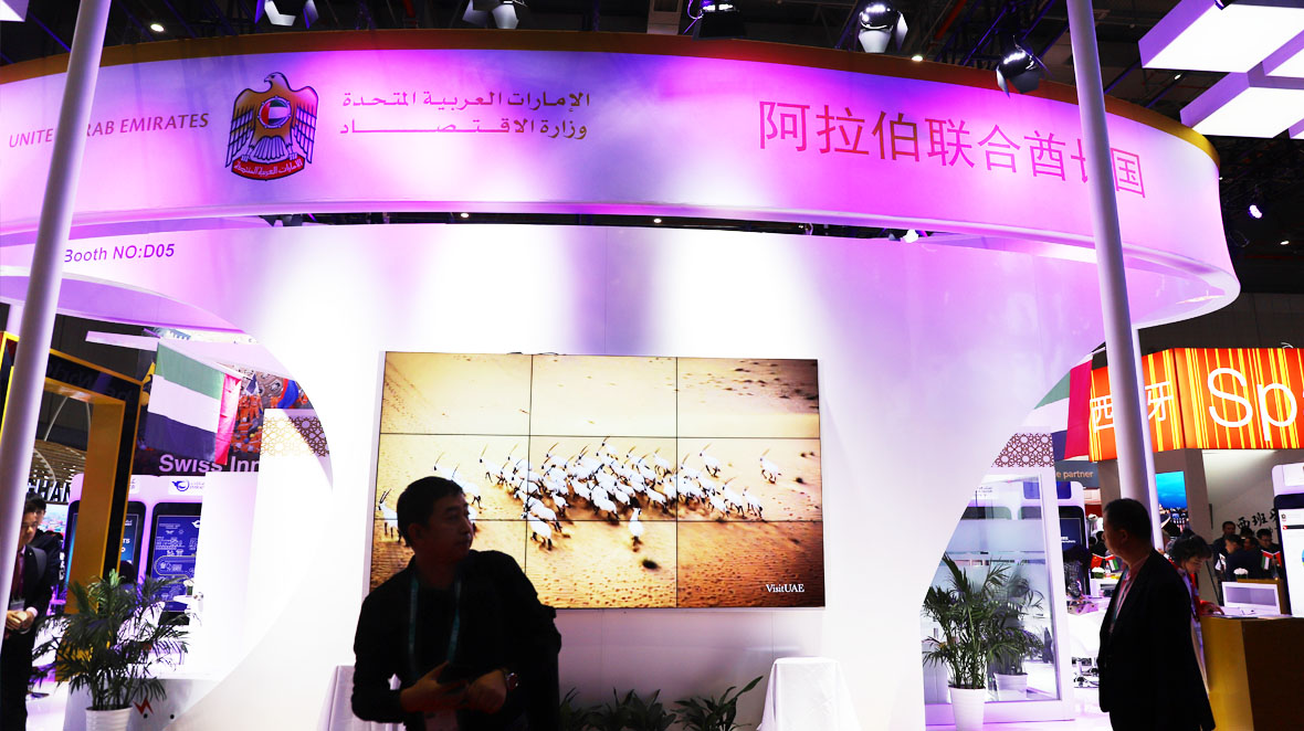 上海展臺搭建之阿聯(lián)酋館