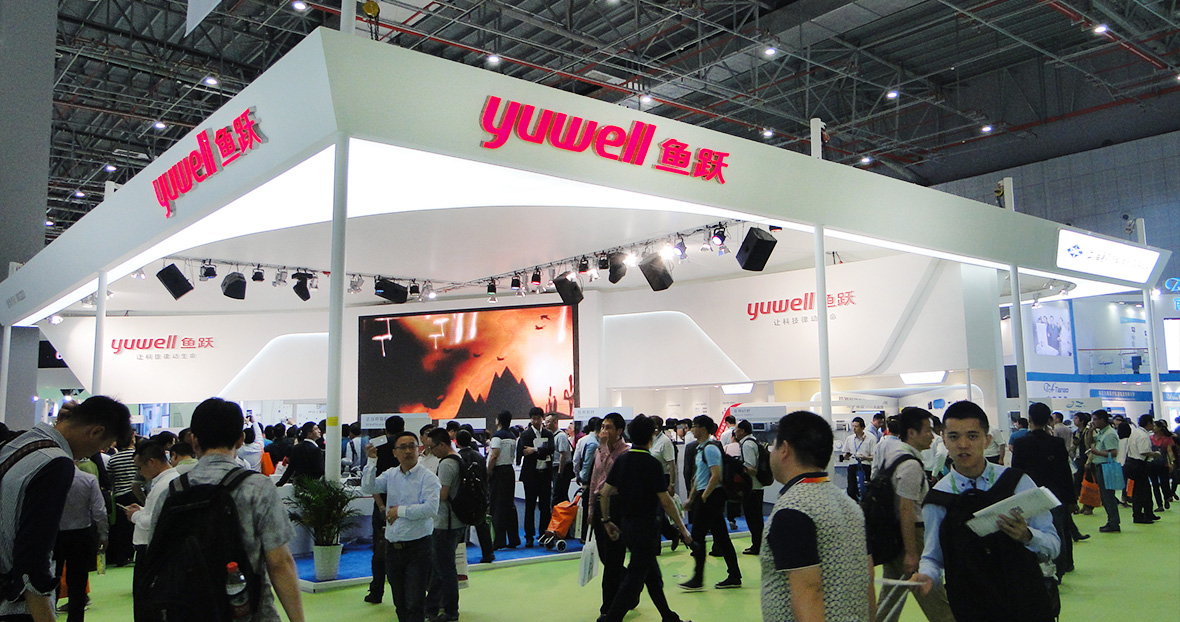 yuwell魚躍醫(yī)療展臺(tái)